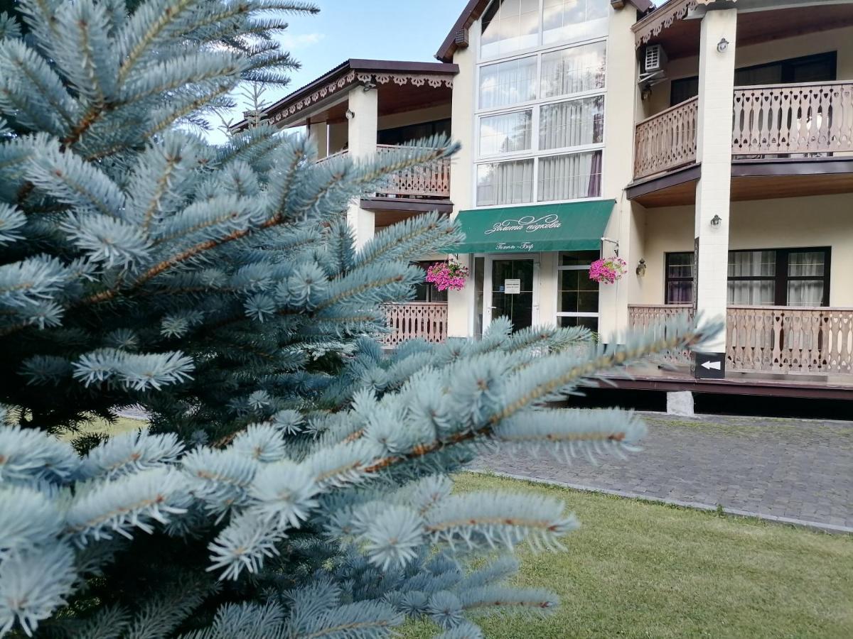 Chalet Zolota Pidkova 슬랍스크 외부 사진