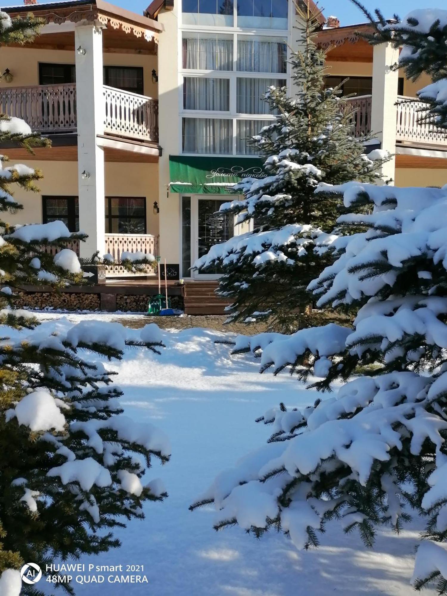 Chalet Zolota Pidkova 슬랍스크 외부 사진